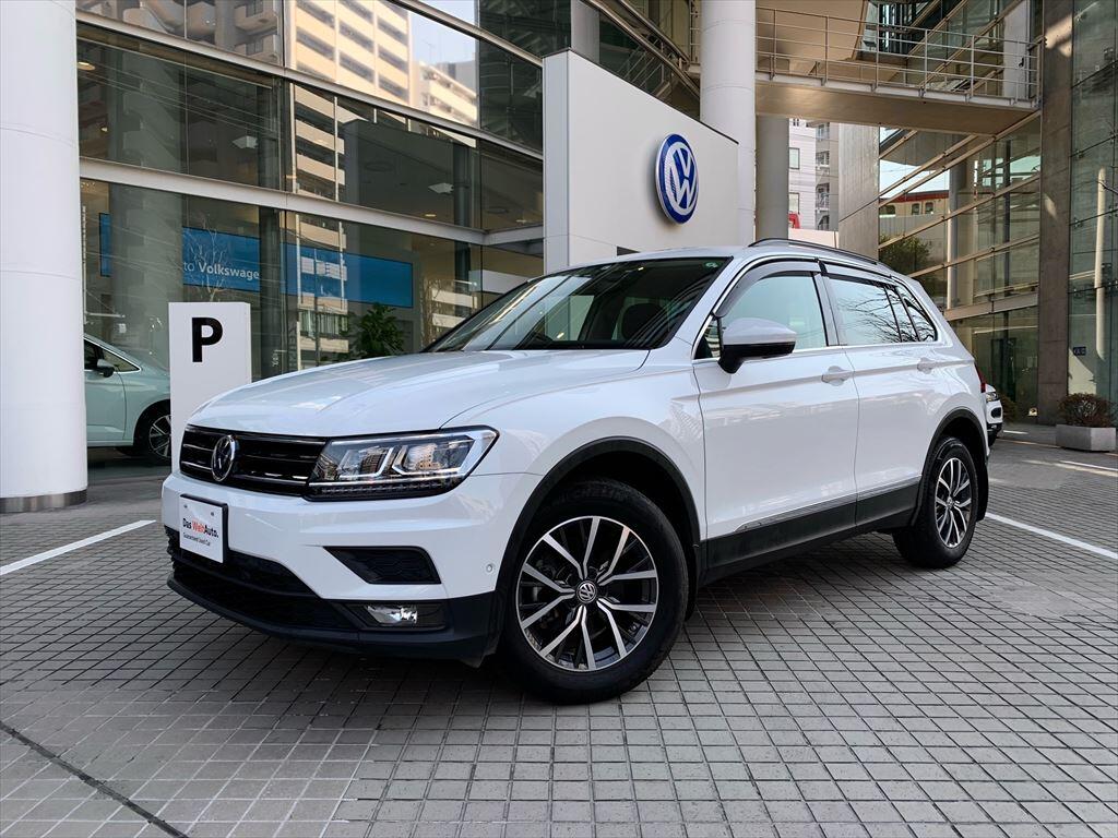 Tiguan Tdi Comfortline 認定中古車のご案内 茨城フォレスト Volkswagen公式ディーラー茨城フォレスト Volkswagen公式ディーラー