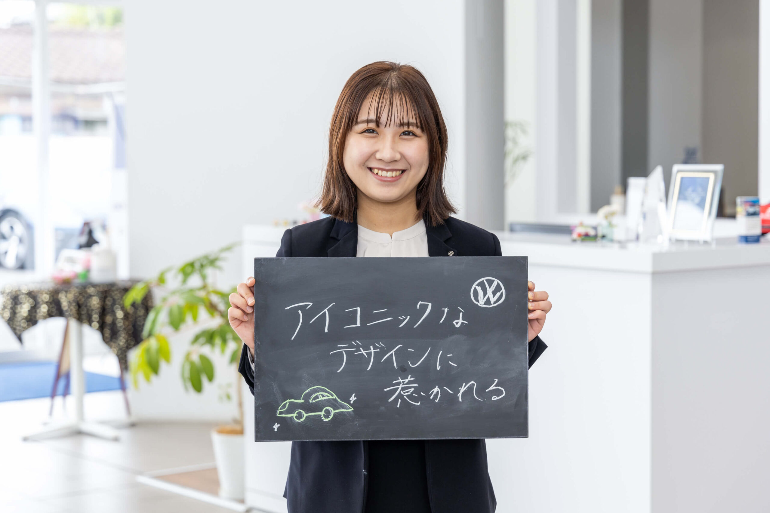 峯村 凛：アイコニックなデザインに惹かれる - 茨城フォレスト