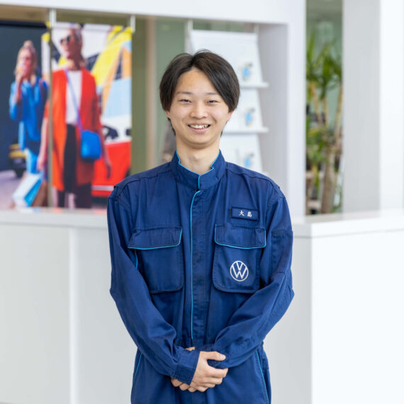 大島 倭 常に向上心